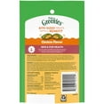 thumbnail image 3 of Greenies Feline Smartbites Chicken Flavor Skin & Fur Health Cat Treats, 2.1 oz Pack, 3 of 10
