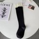 thumbnail image 1 of Xiao Hua 3 pares de calcetines casuales de algodón hasta la rodilla para mujer, de punto liso, largos, elásticos y suaves (A12), 1 of 2
