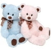First & Main 2074 Tickled Pink Bear, 7" Sitting