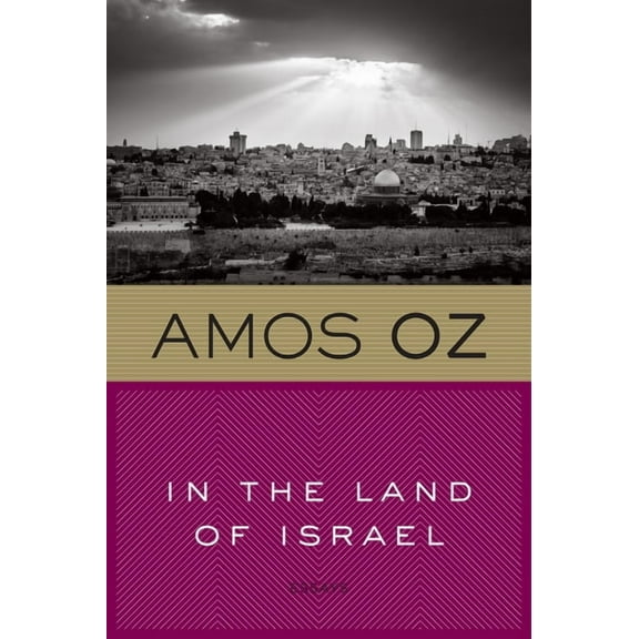 In the Land of Israel, (Paperback)