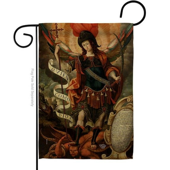 Ornament Collection G190078-BO Archangel Religious Faith 13 x 18.5 in. Double-Sided Decorative Vertical Garden Flags for House Decoration Banner Yard Gift