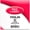 1/2 Size, Medium, variant on Super Sensitive Red Label Series Violin D String 3/4 Size, Medium