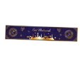 thumbnail image 3 of Eid Mubarak Mantel Mantel Ramadan BLESIY Manteles, 3 of 8