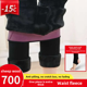 thumbnail image 1 of Pantalones de terciopelo de oveja grueso con forro polar de invierno Ropa de abrigo para mujer Pantalones integrados cálidos Mallas largas Leggings cálidos, 1 of 4
