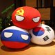 thumbnail image 2 of WANGSHANG Country Ball Toy Francia Rusia Alemania Creatividad Llavero Regalo Ee . Uu MINI Pelota Juguete Countryball Bolso Decoraciones Poloniaball Felpa Gao Jinjia unisex, 2 of 2