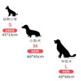 thumbnail image 2 of DUAIU Absorbent Cat And Dog Pad Disposable Diapers Pet Dog Pad Pet Paper 100Pcs Disposable Pet Pad Super Absorbent Dog Training Pad Diaper Deodorant Diaper Cleaning Pad for Dog 13*18 inch (S, Blue), 2 of 9