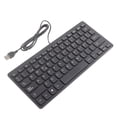 thumbnail image 3 of Mini teclado español portátil con cable, interfaz USB para ordenador de escritorio, ultrafino, 78 teclas, 3 of 8