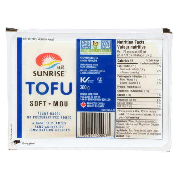 Sunrise Soft Tofu, SR Soft Tofu