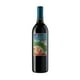 thumbnail image 1 of Vino Tinto Lomita Tinto de La Hacienda 750 ml, 1 of 3