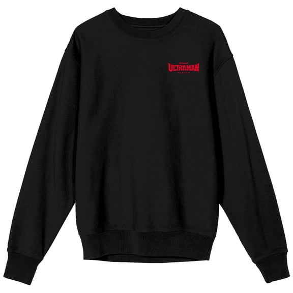 Ultraman Rising Professor Sato Crew Neck Long Sleeve Black Adult Sweatshirt-Medium