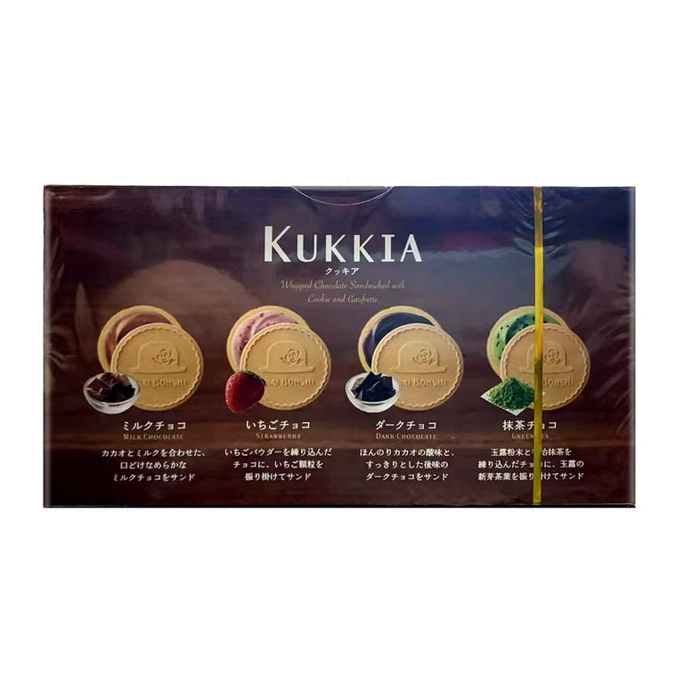 Kukkia Quatre Japanese Sandwich Wafer Cookies, 12 Cookies