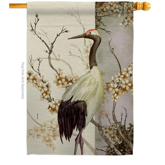 Breeze Decor H120264-BO Red Crowned Crane Animals Bird 28 x 40 in. Double-Sided Decorative Vertical House Flag for Decoration Banner Garden Yard Gift