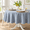 Chambray Blue-70" (Round), variant on Cameron Tablecloth (nile Blue 52" X 70" Rectangular)