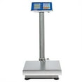 thumbnail image 2 of Patiojoy 660lbs Weight Platform Computing Digital Floor Scale for Weighing Luggage Silver, 2 of 7