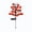 C, variant on Solar Halloween Ground Stake Light Set with Pumpkin Bat Spider Web, Waterproof Outdoor Yard Garden Decorative Lamp for Holiday Scene