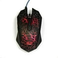 thumbnail image 6 of Adesso iMouse G3 3-Color Illuminated Gaming Mouse, 6 of 7