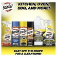 EASYOFF Cleaner Degreaser, 32oz, Heavy Duty Trigger