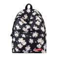 thumbnail image 1 of Daisy Backpack  Sunflower Print Schoolbag  Bookbag for Middle School, 1 of 5