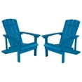 thumbnail image 2 of BizChair Set of 2 Charlestown All-Weather Poly Resin Wood Adirondack Chairs in Blue, 2 of 13
