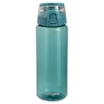 thumbnail image 1 of "Cylindre de 32 OZ avec Capuchon HALO - Colvert", 1 of 3