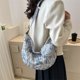 thumbnail image 2 of Bandolera Gran Capacidad Estudiantes Japonés Coreano Dumpling Satchel Azul Wdftyju Para Estrenar, 2 of 5
