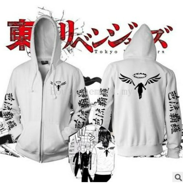 Low price deals jackets wholesalers
