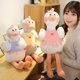 thumbnail image 1 of Cute Swan Plush Toys Kawaii Flamingo Doll Stuffed Soft Animal Pillow Ballet Swan with Crown Baby Kids Girls Appease Gift zhangmengya LED, 1 of 2