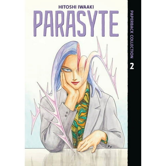 Parasyte Paperback Collection Parasyte Paperback Collection 2, (Paperback)