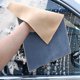 thumbnail image 1 of Toalla de lavado de coche de doble cara | Paño de secado y pulido superabsorbente de gamuza y microfibra | Accesorio para detallado de coches de 30 x 30 cm para pintura e interiores, 1 of 6