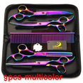 thumbnail image 1 of 7 Inch Professional Dog Pet Hair Grooming Scissors Kit Cutting Thinning Curved Shears Set dog grooming, 1 of 5