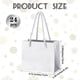 thumbnail image 2 of Bolsas de regalo Fainne Silver Mini, 24 unidades con asa de papel de 10 x 12 x 6 cm, 2 of 7