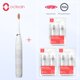 thumbnail image 1 of Juego de cepillo de dientes eléctrico Oclean Flow Sonic, Kit de cepillo de dientes ultrasónico automático recargable, blanqueador Dental por ultrasonido IPX7 Tan Jianjun  unisex, 1 of 2