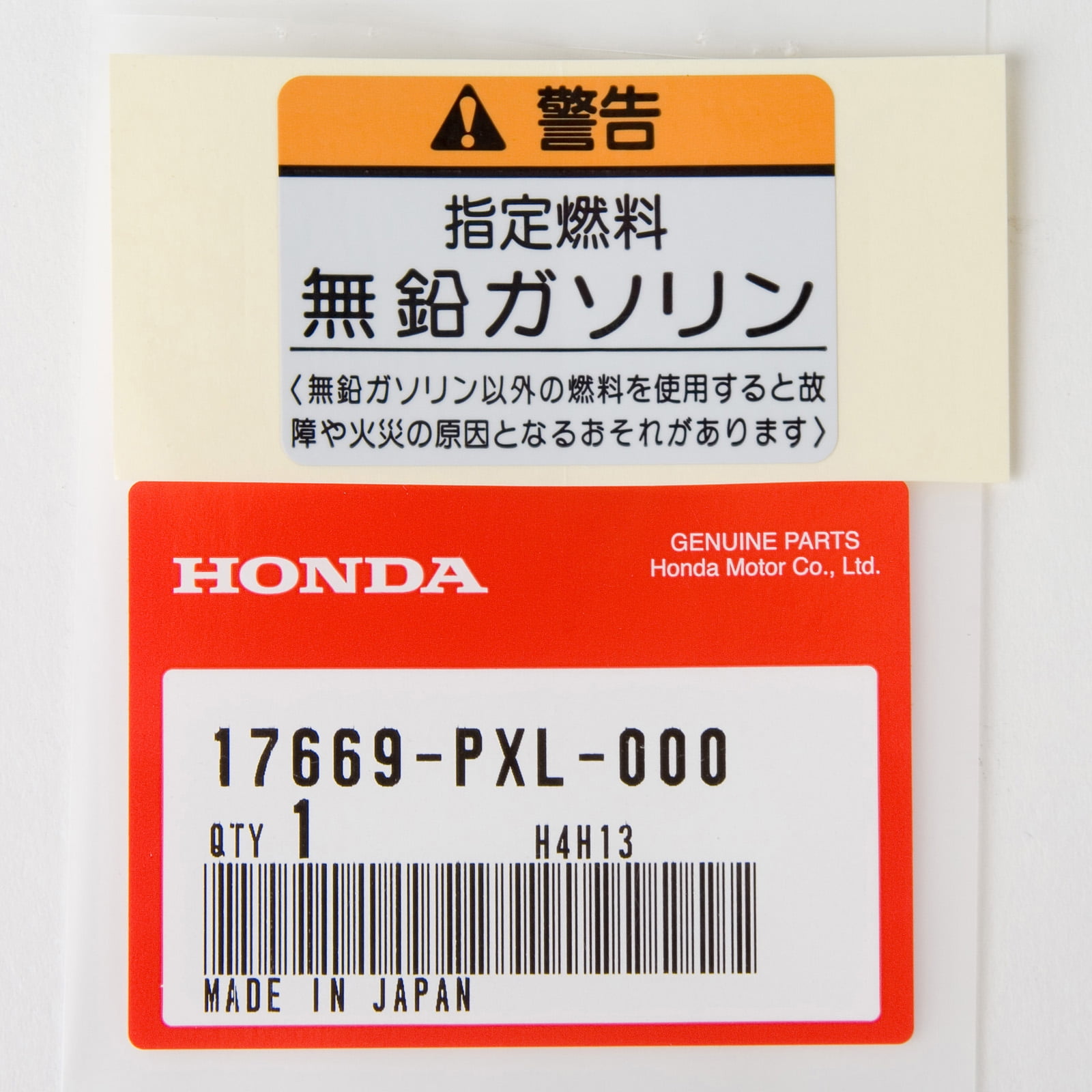 Genuine OEM Honda JDM PREMIUM FUEL ONLY GAS Label Genuine OEM 17669-PXL-000