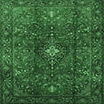 thumbnail image 1 of Ahgly Company Indoor Square Medallion Emerald Green Traditional Area Rugs, 4' Square, 1 of 4
