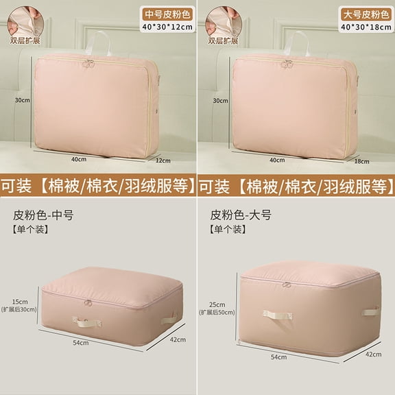 2 pieces-Waterproof Travel Storage Bags, Portable & Space-Saving, Multi-Size Packing