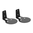 thumbnail image 3 of Quzzie Wall Mount for Speakers (x2) - Space-saving Accessory - Practical And Easy to Install - High-quality Metal - Sturdy Support And, 3 of 8