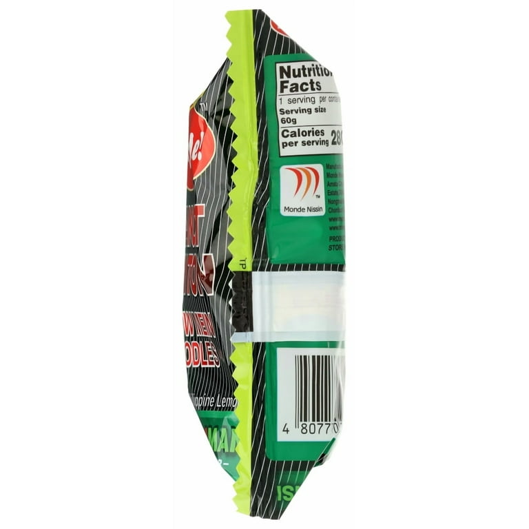 12 pack) Lucky Me Pancit Canton Chow Mein Noodles Chili