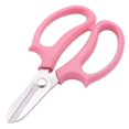 thumbnail image 1 of Laklulu Color flower scissors Branch scissors plant flowers scissors thin fruit scissors, 1 of 5