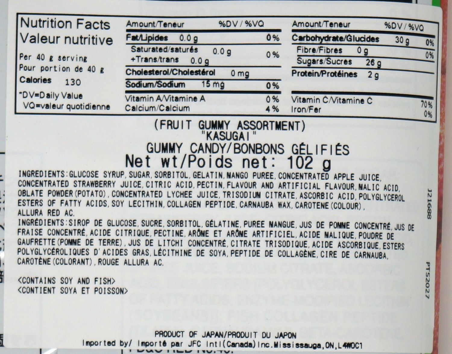 Assortiment de bonbons aux fruits