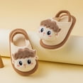 thumbnail image 6 of UngA Toddler Slippers Boys Girls House Shoes Cute bunny Slipper for Home Indoor Winter Bedroom Non Slip Soft Rabbit Warm shoes Toddlers Slippers Boys Girls Khaki,6.5(Toddler/Little Kid), 6 of 6