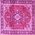 thumbnail image 1 of Ahgly Company Indoor Square Medallion Pink Traditional Area Rugs, 7' Square, 1 of 4