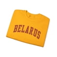 thumbnail image 3 of Belarus Sweatshirt Gifts Crew Neck Shirt Long Sleeve Unisex, 3 of 7