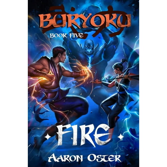 Buryoku: Fire (Paperback)