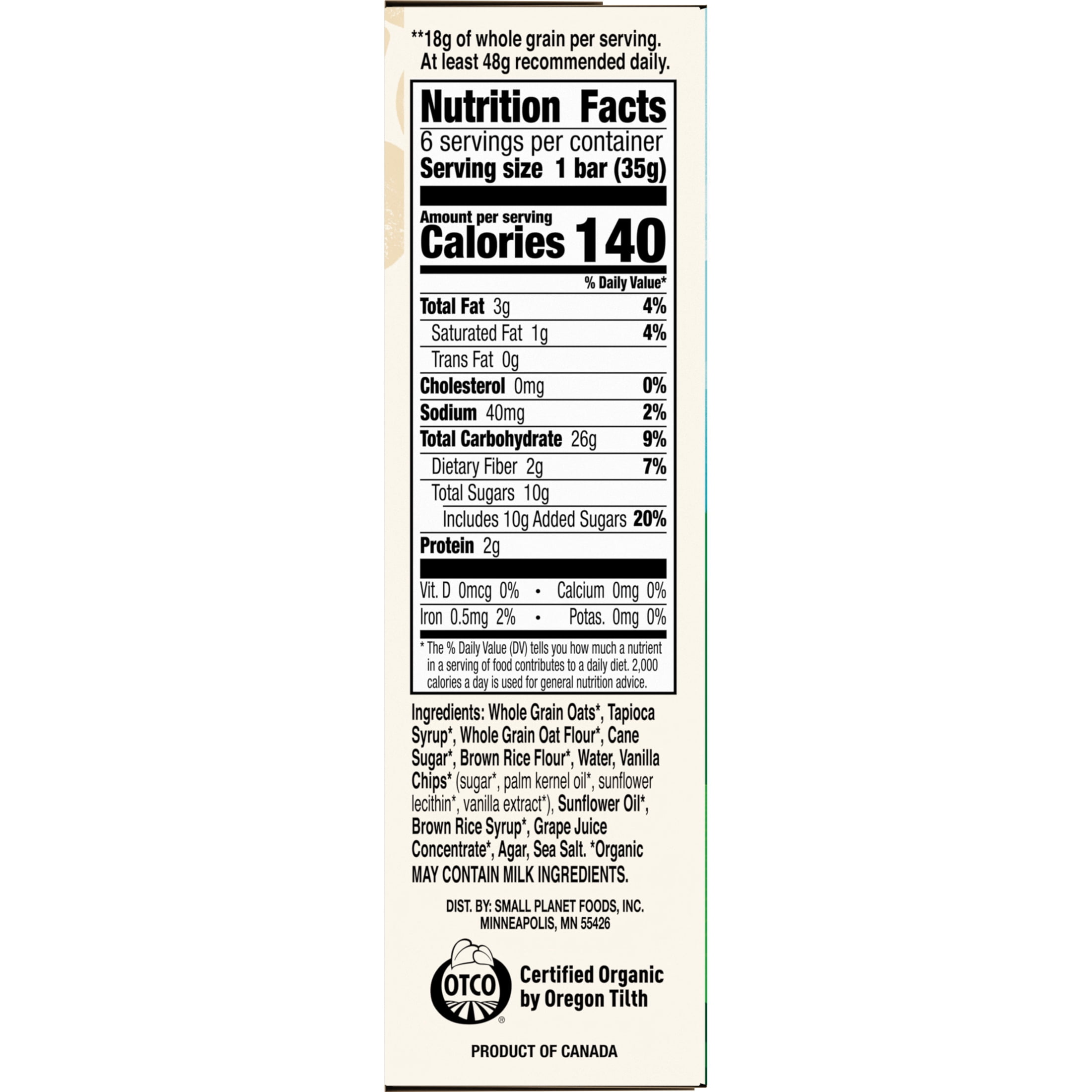 (12 pack) Cascadian Farm Organic Vanilla Chip Chewy Granola Bars, 6 Bars, 7.4 oz.