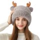 thumbnail image 1 of Sombreros de invierno para mujer, bonitos sombreros de punto con astas gruesas y protección para las orejas, gorros cálidos de poliéster para mujer., 1 of 2