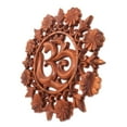 thumbnail image 2 of NOVICA Wood relief panel, 'Lively Om', 2 of 6