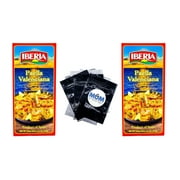 Paella Valenciana, Prepared Meals - 2 pack - 15.5oz per pack - Iberia - plus 3 My Outlet Mall Resealable Storage Pouches