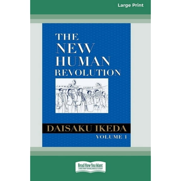 New Human Revolution, vol. 1 [LP 16 Pt Edition], (Paperback)