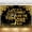 5x3FT, variant on Family Reunion Backdrop Black Gold Family Tree We are Family Photography Background Welcome to Our Family Members Gathering Party Decorations Supplies Banner Photo Booth Props