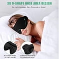 thumbnail image 4 of Sleep Mask 1 Pack 3D Contoured with Adjustable Strap, 4 of 5
